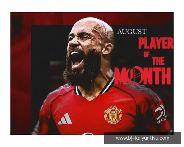 姆伯莫独揽曼联 8 月双奖：绝杀进球定乾坤