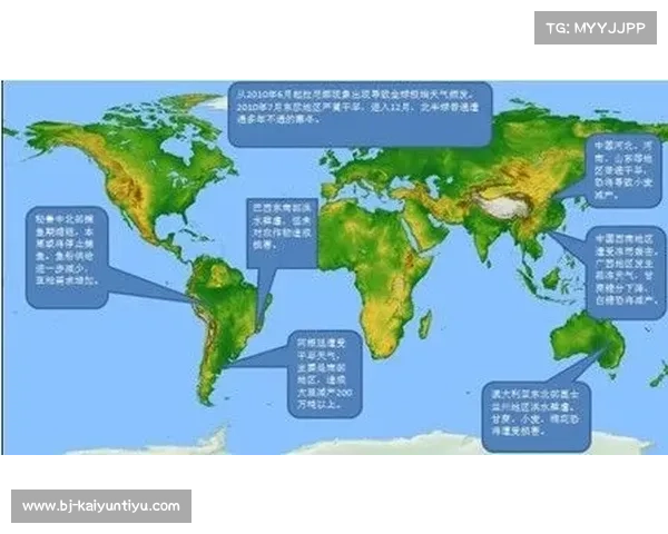 VAR技术深度分析:三次关键改判如何改变小组出线局势 VAR技术深度分析:三次关键改判如何改变小组出线局势
